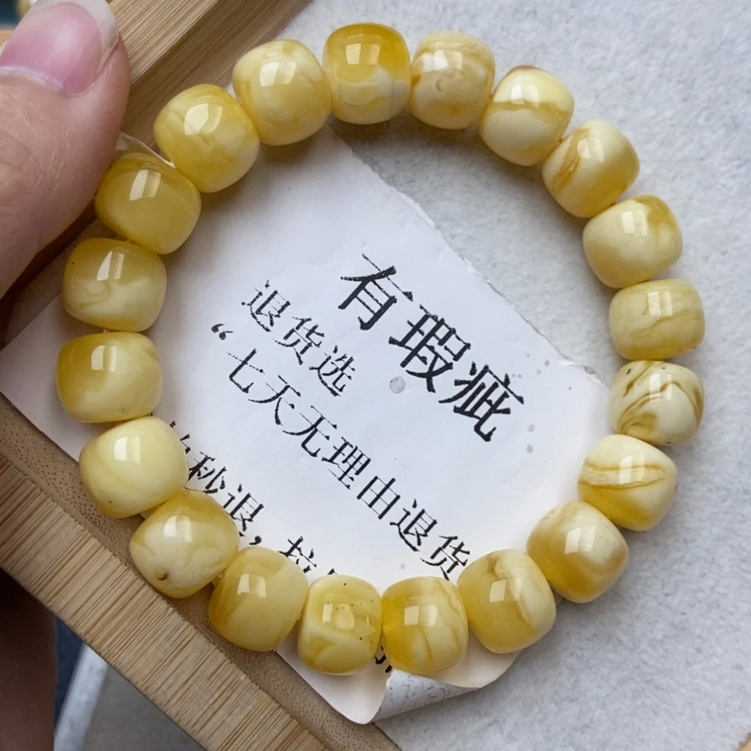 琥珀未镶嵌珠宝奇石12