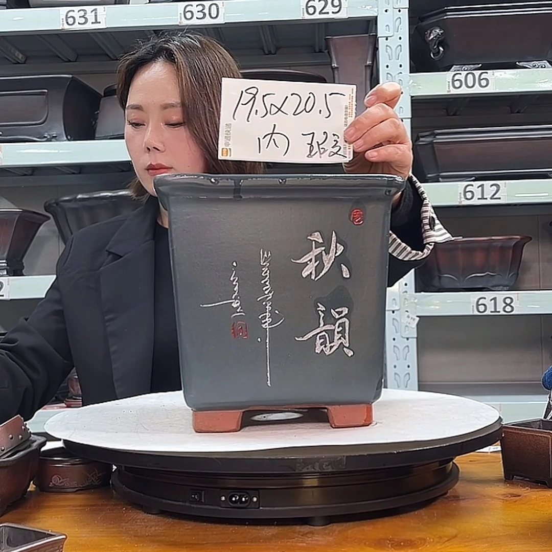 紫砂花盆宜兴紫砂3号