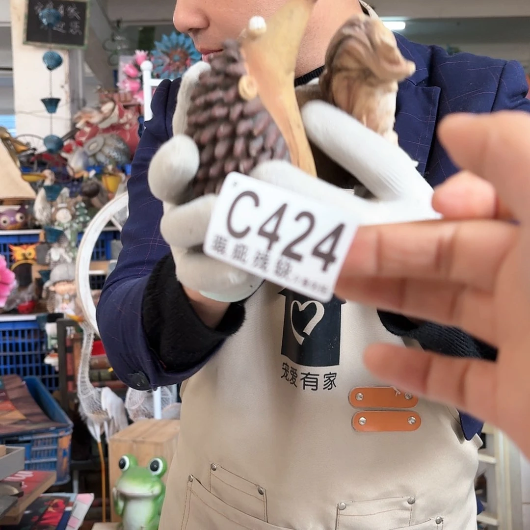 核桃木/黑胡桃（胡桃木）