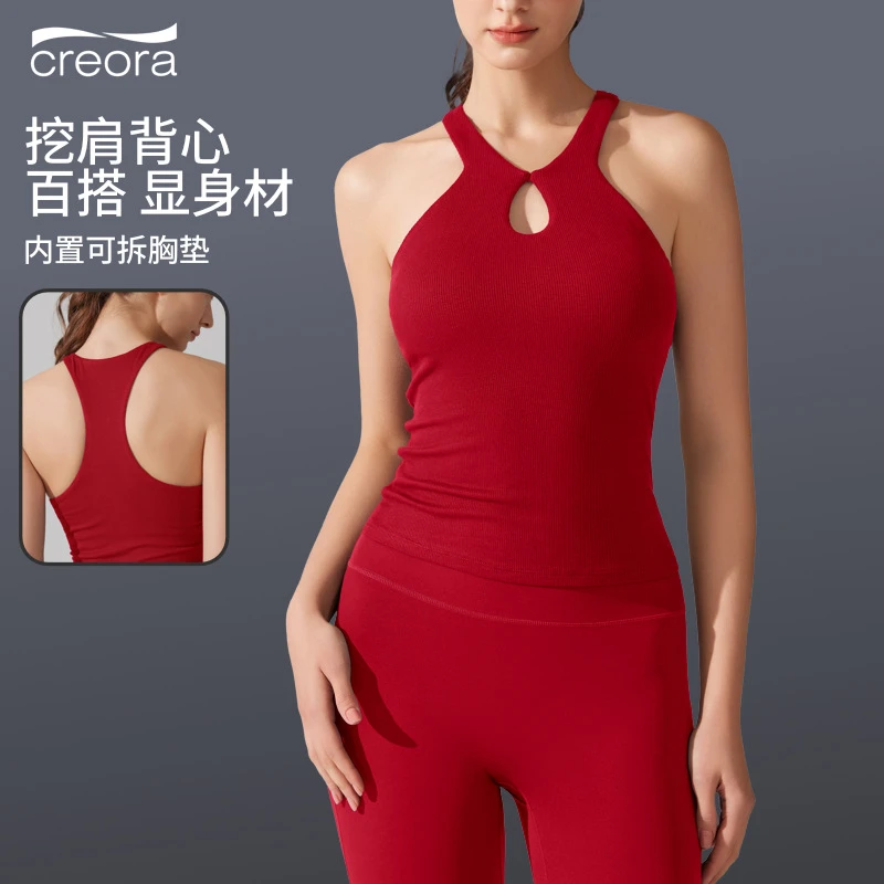 罗纹工字美背运动内衣女防震高强度运动瑜伽背心外穿文胸健身上衣