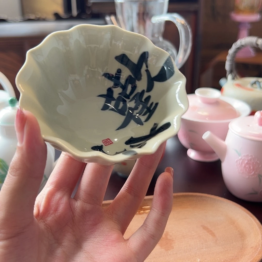 茶具等产品的生产和销售为一体