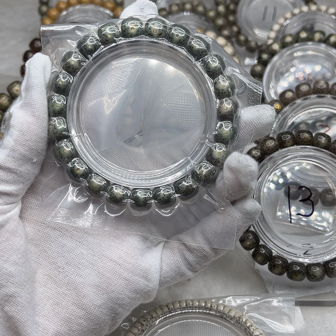 手串星月菩提绿灵