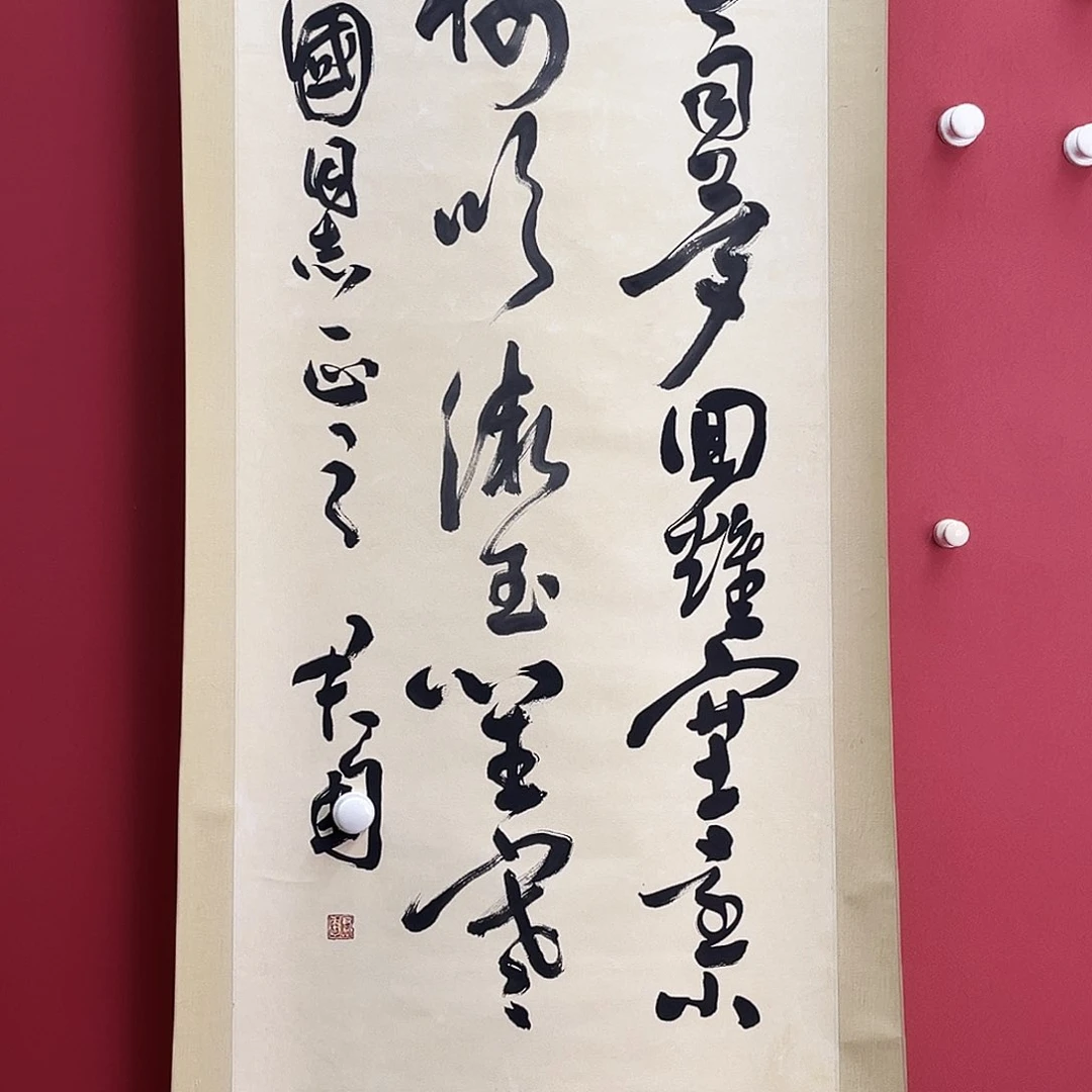 神**索汝州地区有较丰富资源优势资源优势明显优势产业