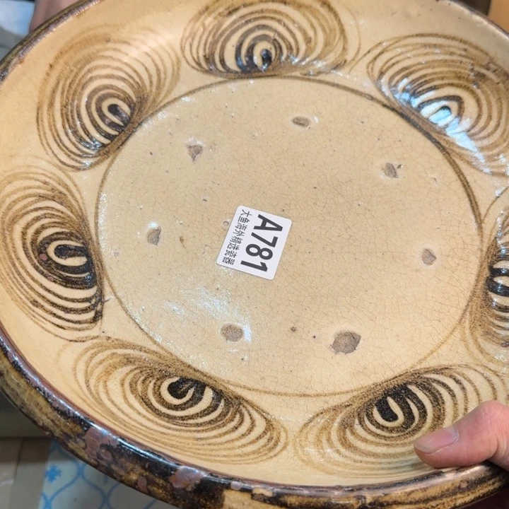 茶盏Z****z888888888888 781