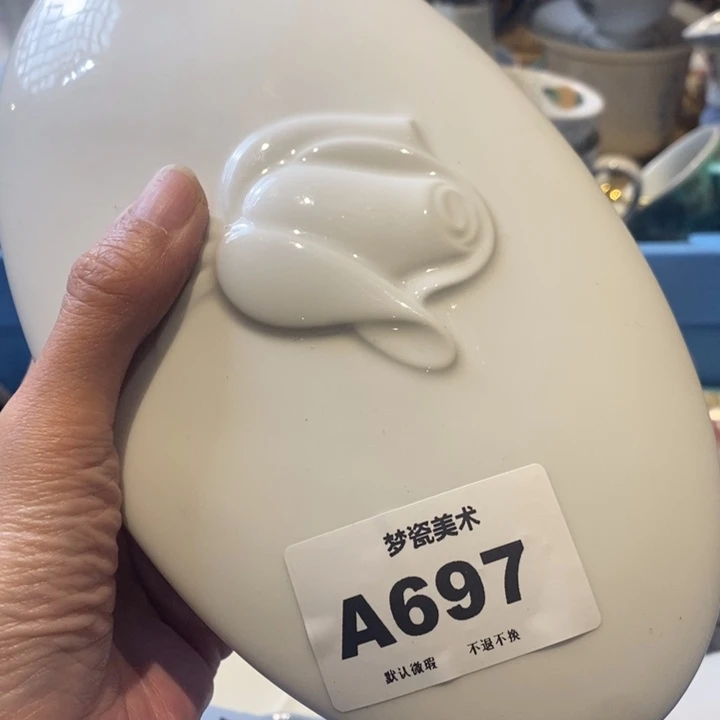 凸***凹哈哈哈哈哈哈哈哈哈哈