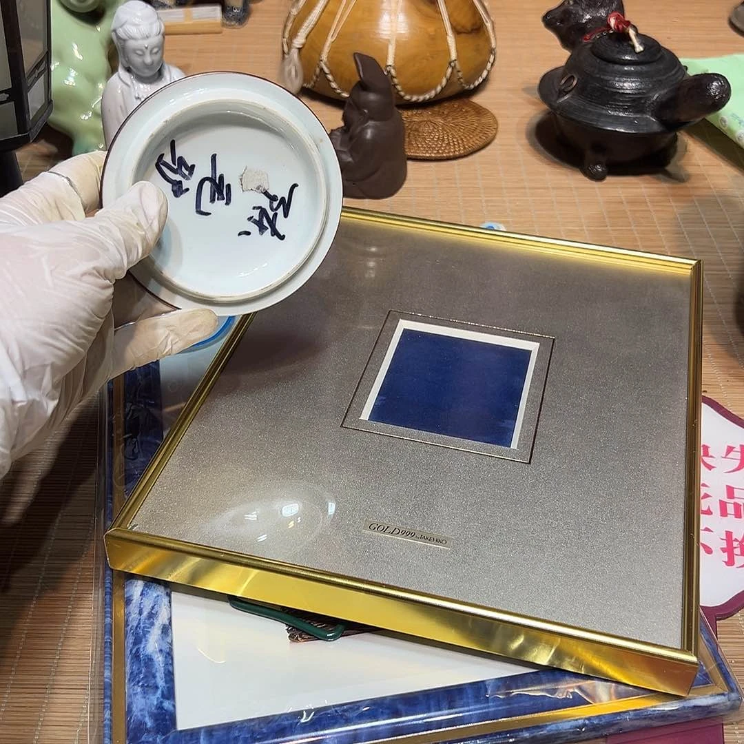 瓷片瓷器满58包邮包邮包邮