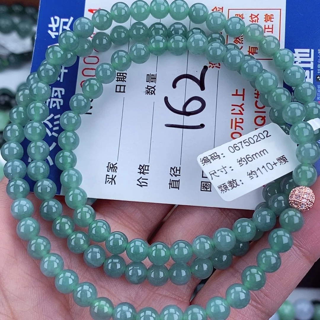 毛衣链未镶嵌翡翠