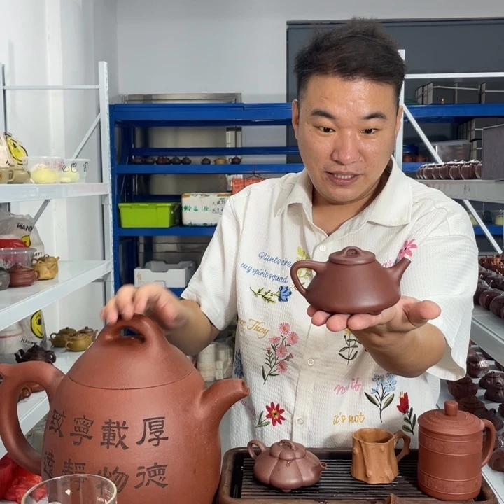 紫砂茶壶88888888888888