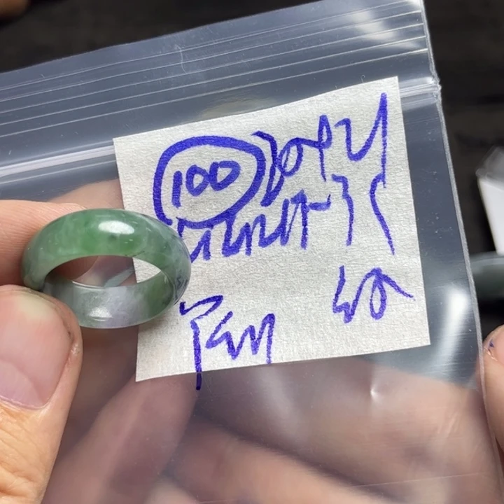 定制翡翠未镶嵌Y****?明天