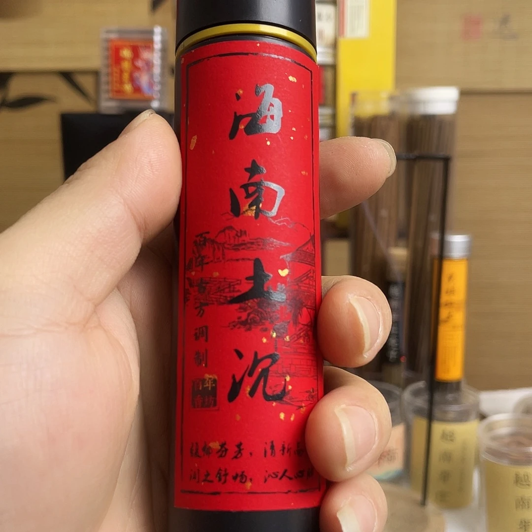 线香海南土沉50克