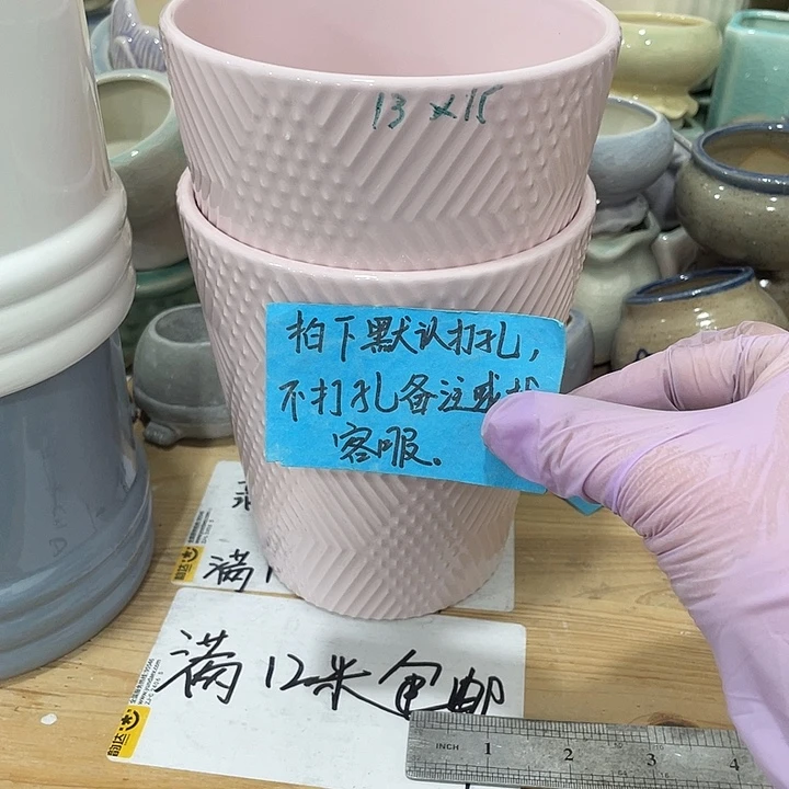 红陶陶瓷花盆凑满12米包邮
