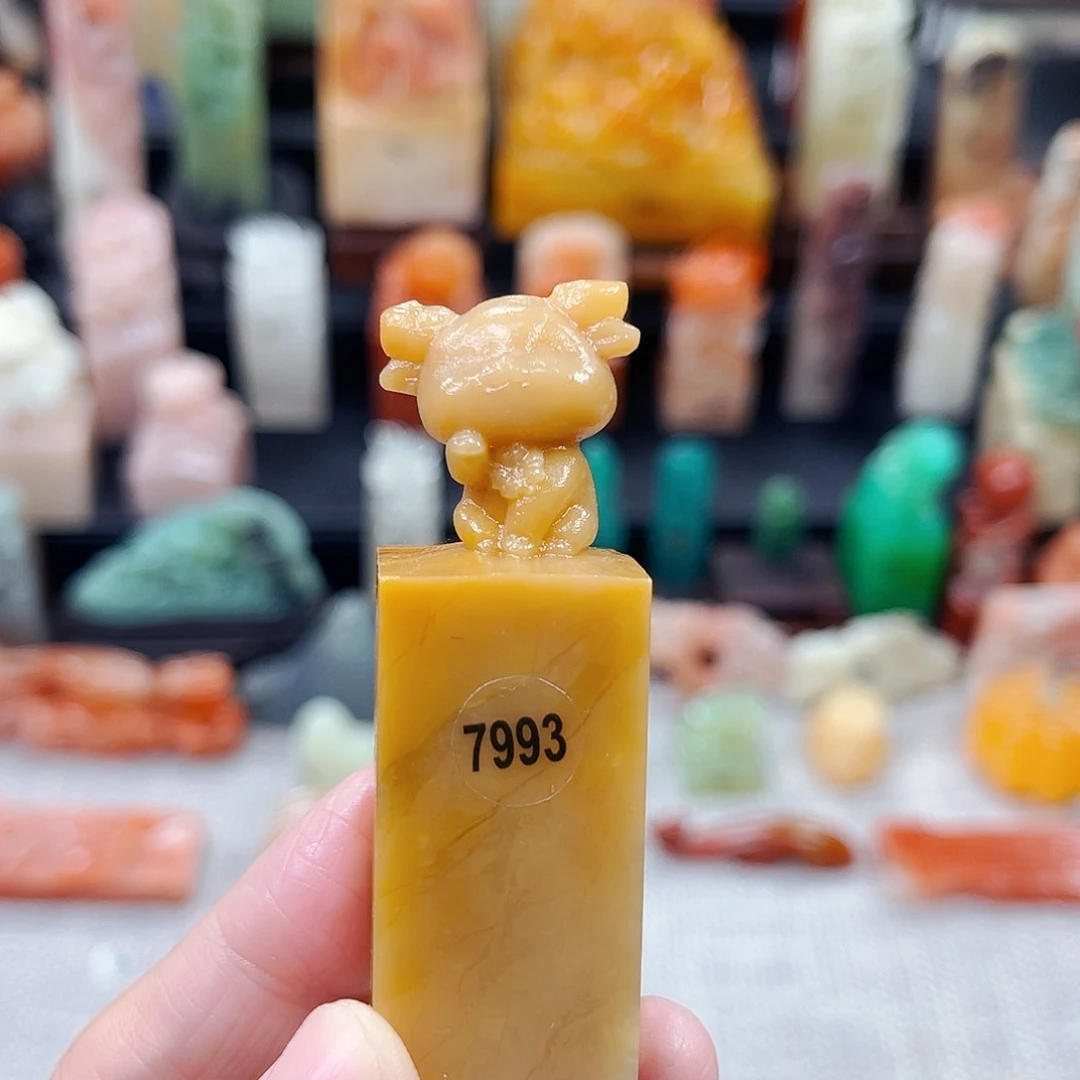 寿山石印石7993包邮包刻