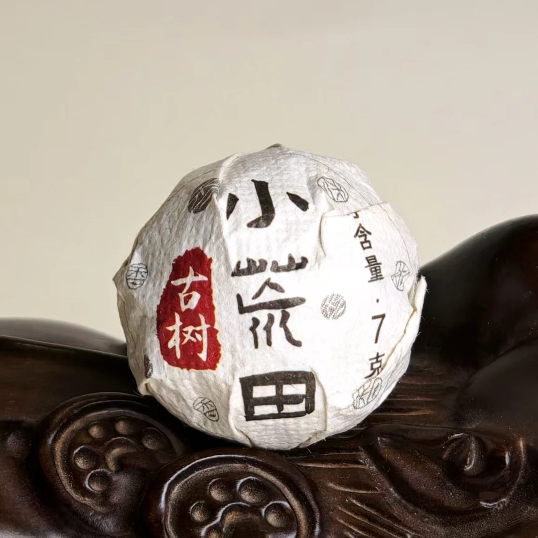 香未央2026小荒田古树6颗品鉴装 云南普洱茶古树龙珠峰味龙珠