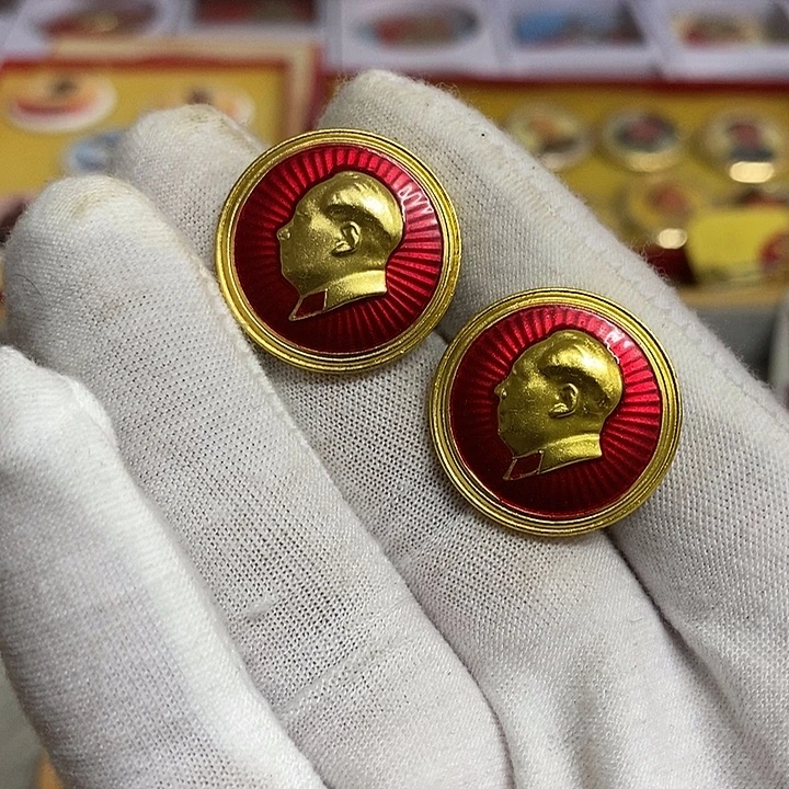 妮***件其他普通金属健健康康平平安安