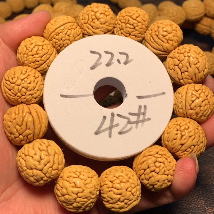 桃核手串42号健健康康