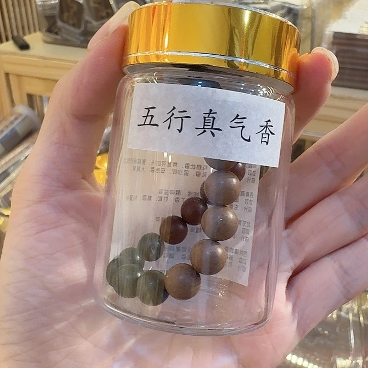 玲珑香阁闪购专用链接
