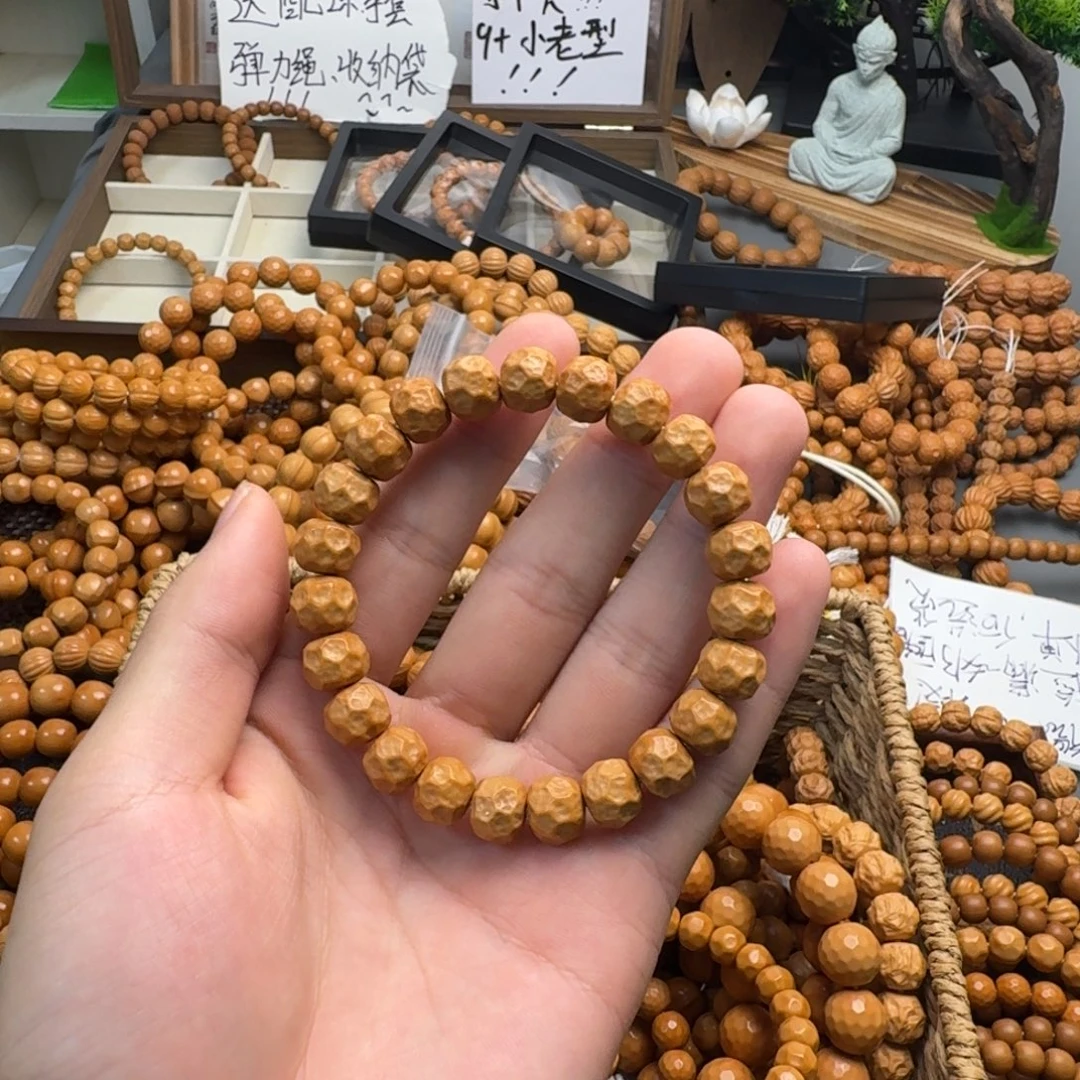 稍***息吊坠猴头核桃黑金无相10.6mm