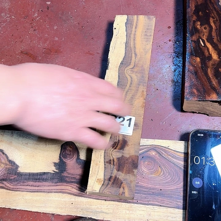 夏***天东非黑黄檀（紫光檀）821