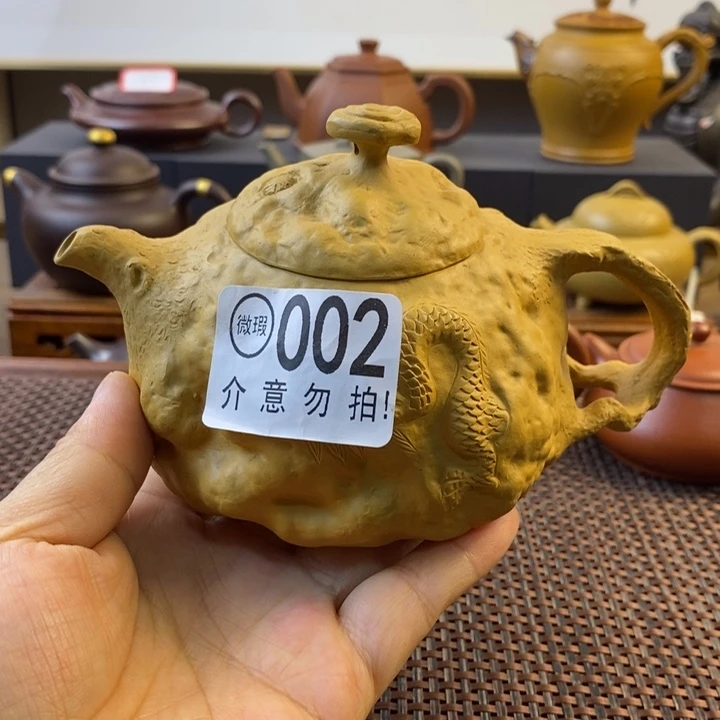 茶壶紫砂宜兴紫砂