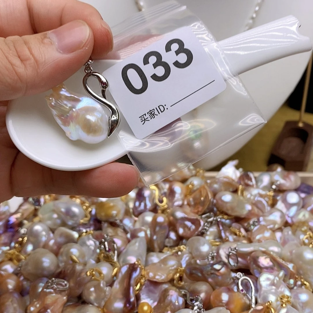 淡水珍珠未镶嵌颈饰33