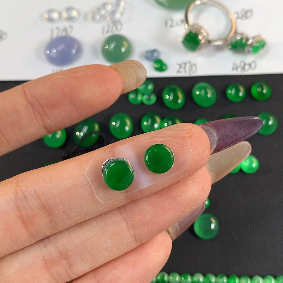 翡翠散珠7.1 2.44