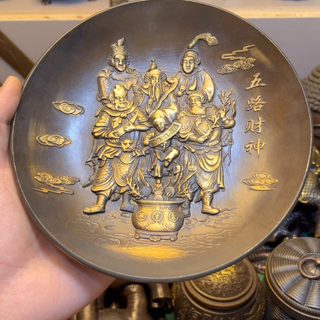 天王铜器专属链接