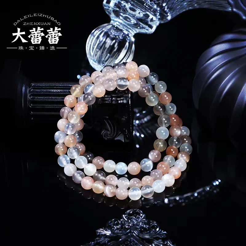 6mm奶茶月光多圈-多样性发其一