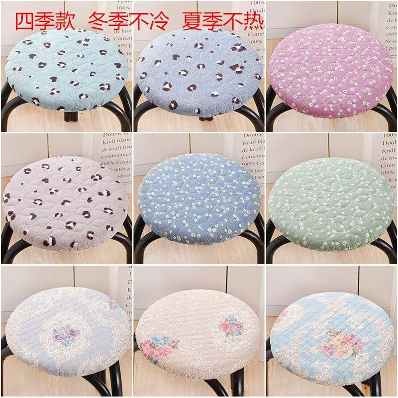 不挑花家用四季通用型圆形椅子垫餐厅食堂小吃店圆板凳坐垫套