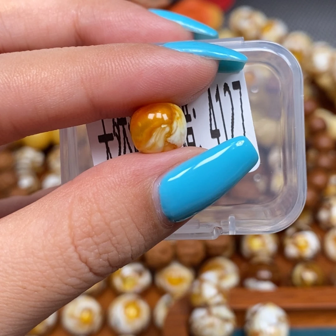 蜜蜡未镶嵌珠宝奇石4127