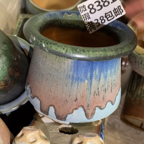 罐8381 微瑕38包邮景德镇陶瓷