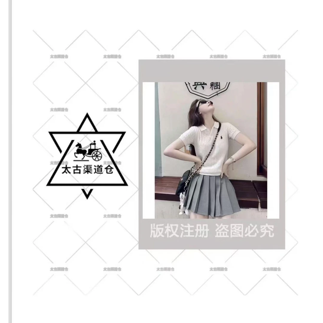 两件套小马刺绣针织短袖上衣辣妹+短裙韩系chic别致穿搭套装629