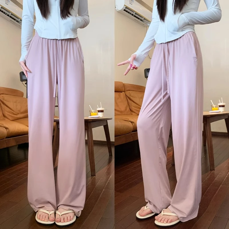 粉色冰丝防晒裤女夏季薄款2025新款高腰休闲小个子运动凉凉阔腿裤