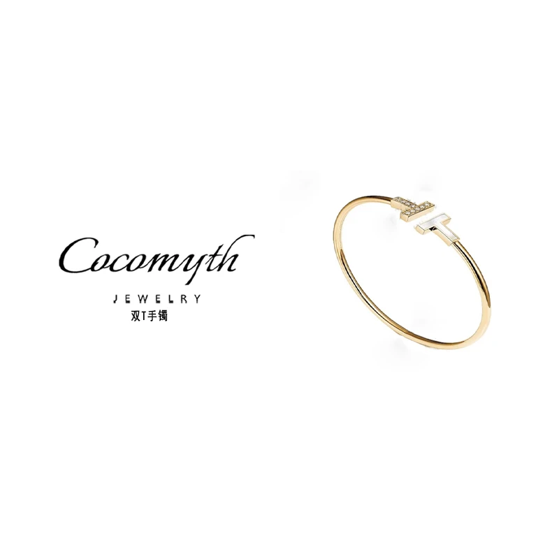 【春节不打烊】cocomyth轻奢气质双T开口手镯