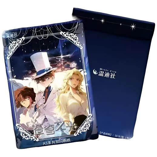 妙妙【温迪社】苍穹之光A5大卡名侦探柯南国卡二创卡（默认代拆）