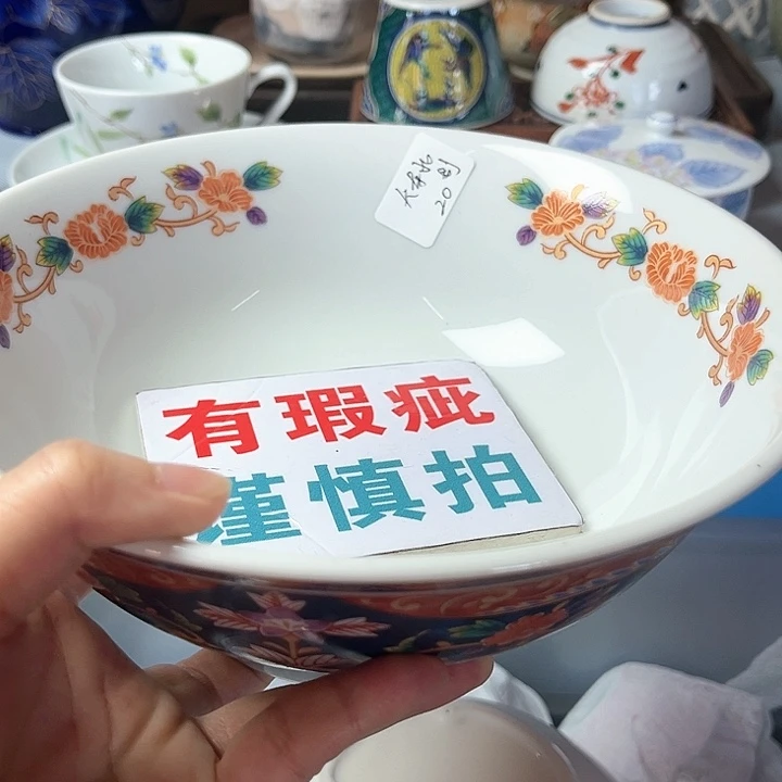 大*北啊啊啊啊啊啊啊啊啊吧