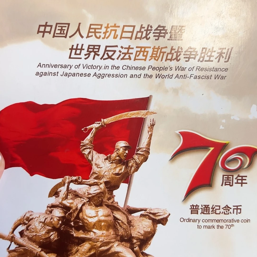 其他普通金属点五无油冠朦胧王尾8001