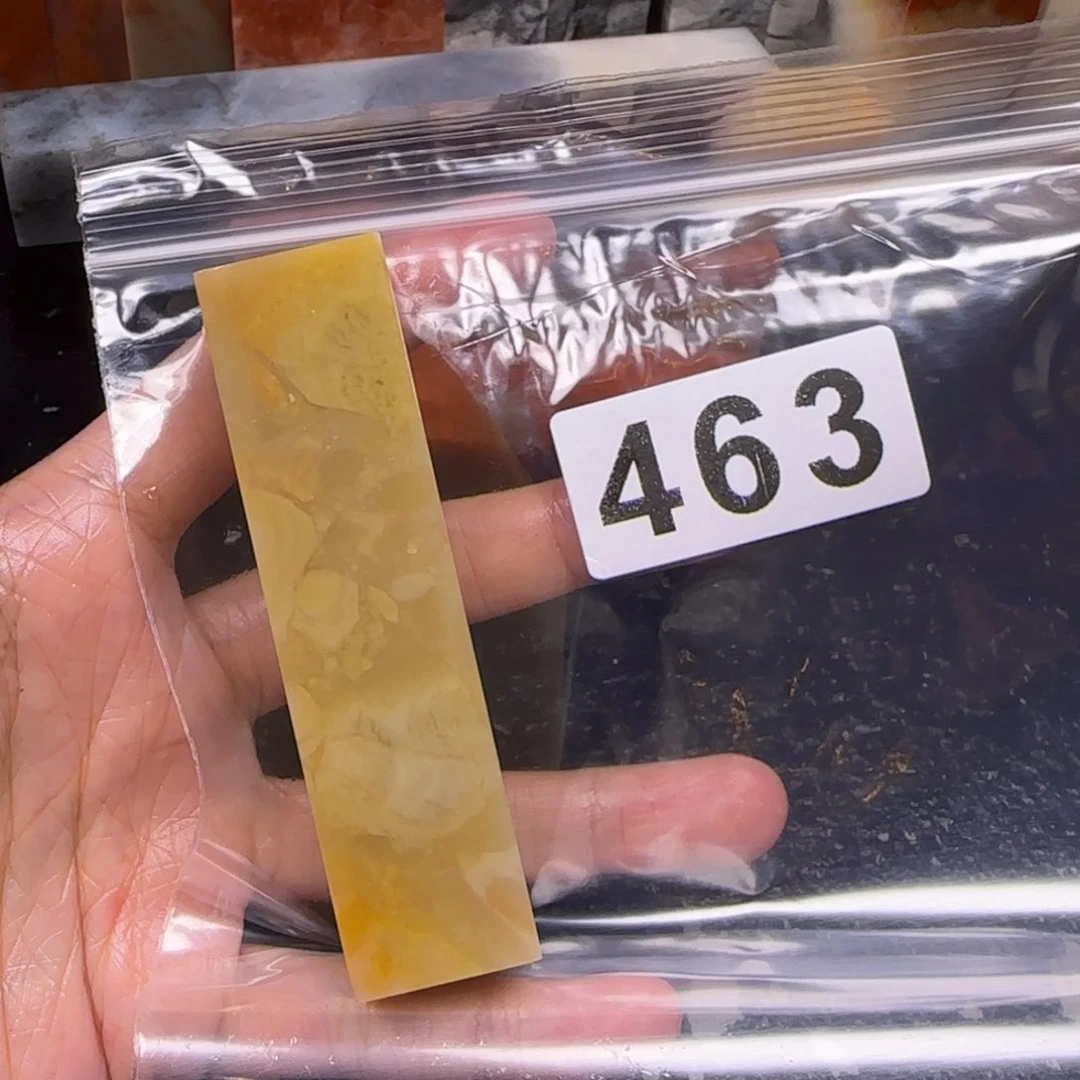 老挝石蒋*才老挝石 老挝是