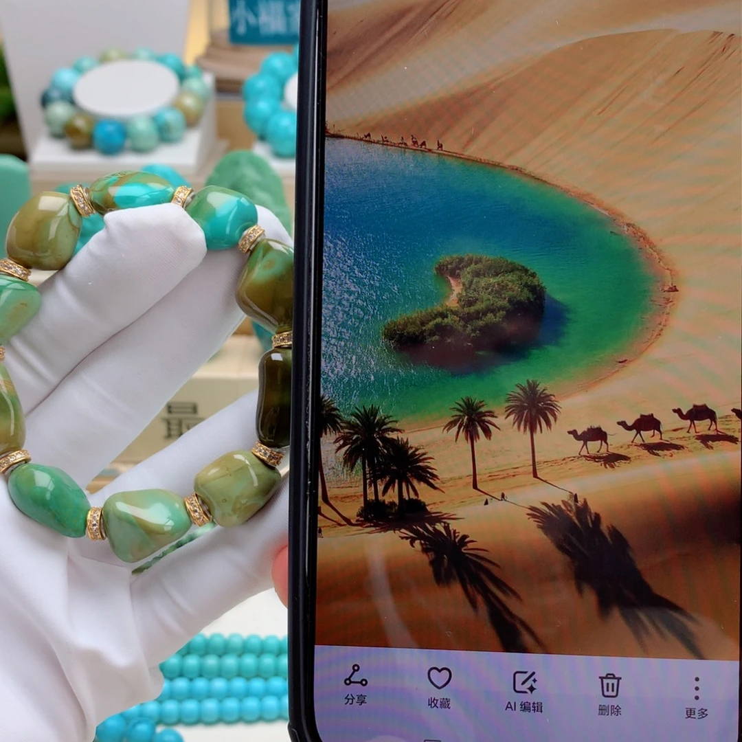 绿松石未镶嵌挂件