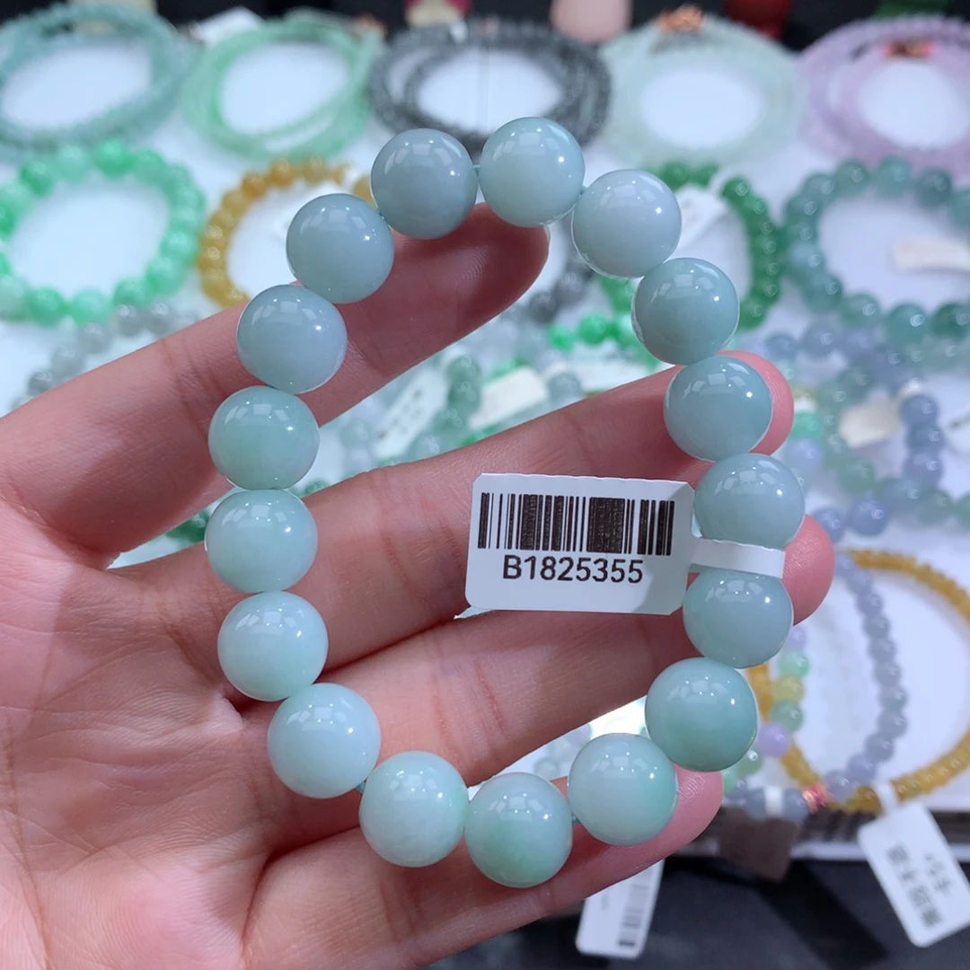 翡翠手链未镶嵌天然