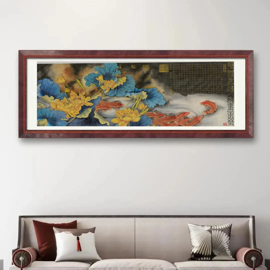 吴启航教授书法----《花开见佛》