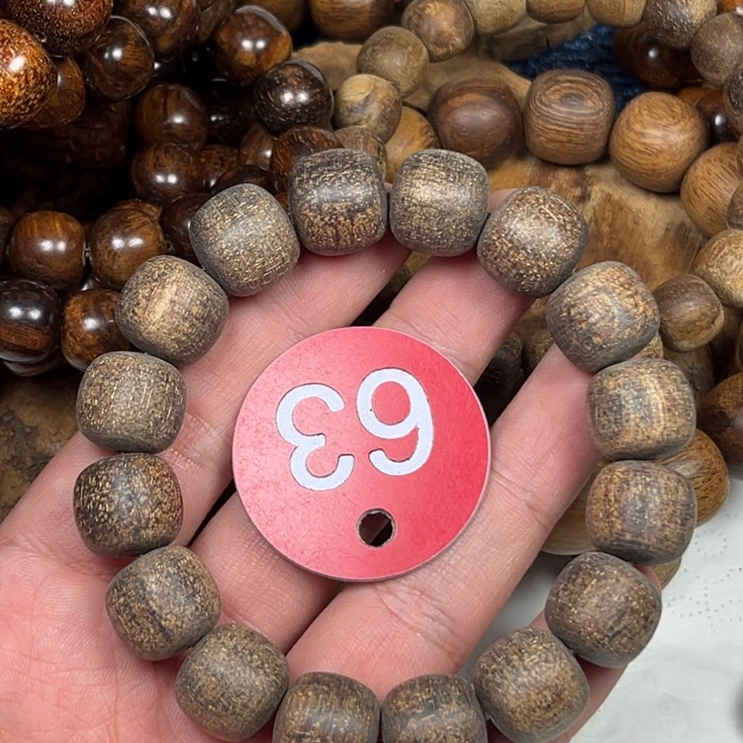 手串/手链贡木巴布亚13/14