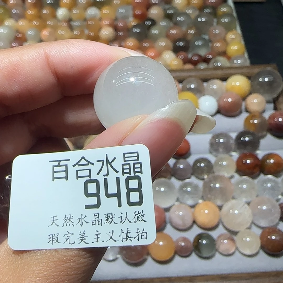 未镶嵌手链水晶?****з