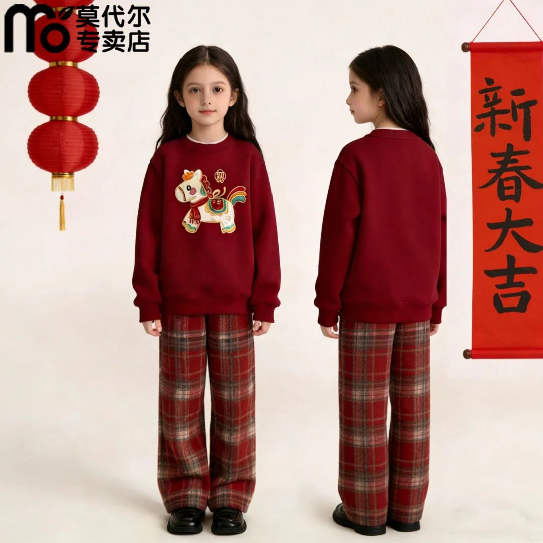 女童冬款拜年服2026新款初中生休闲卫衣加绒中大童加厚红色秋冬