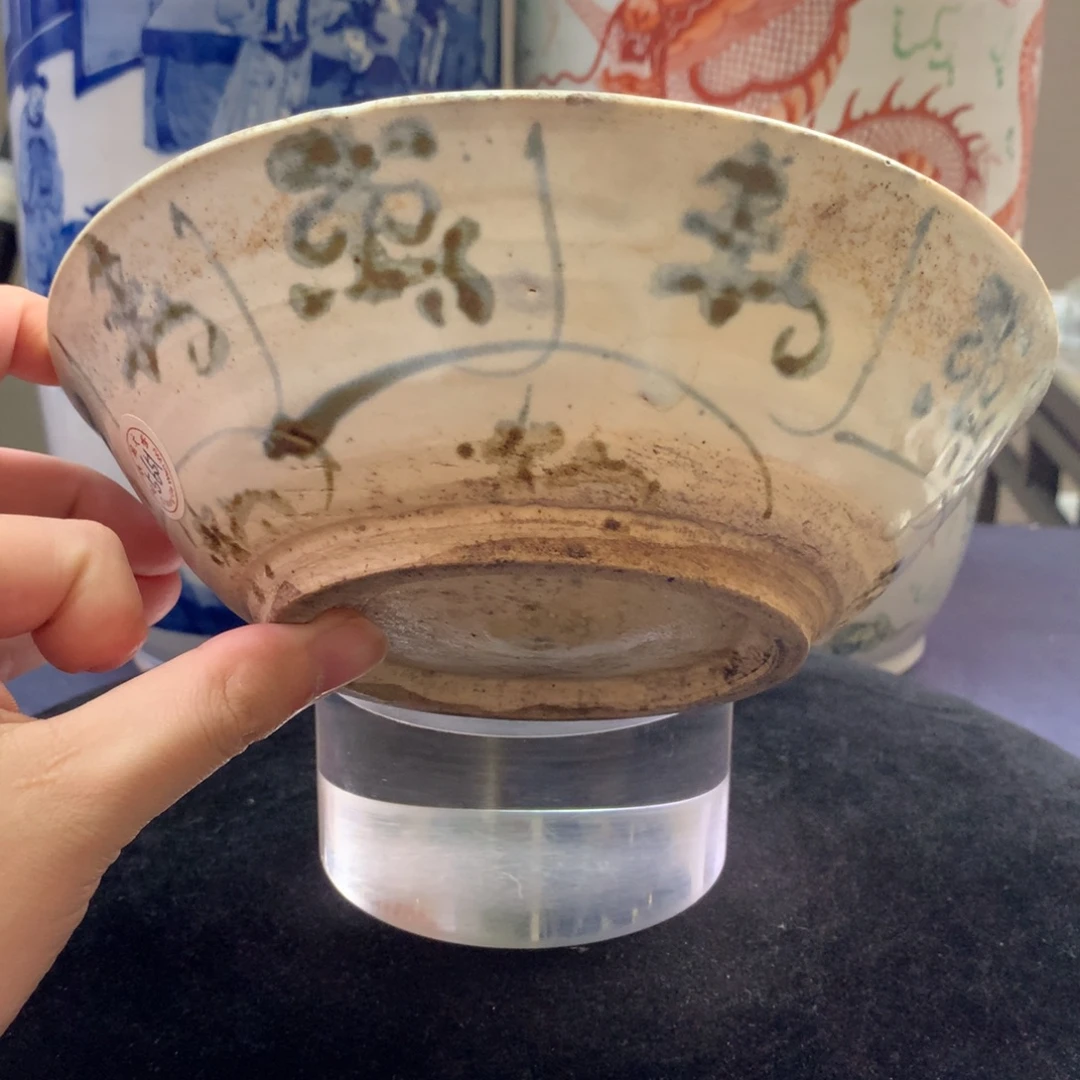 碗5651瓷器—青花大碗