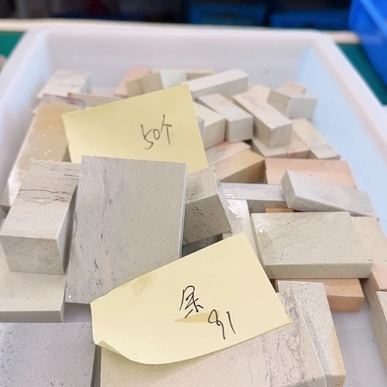 余***…青田石111111111111111