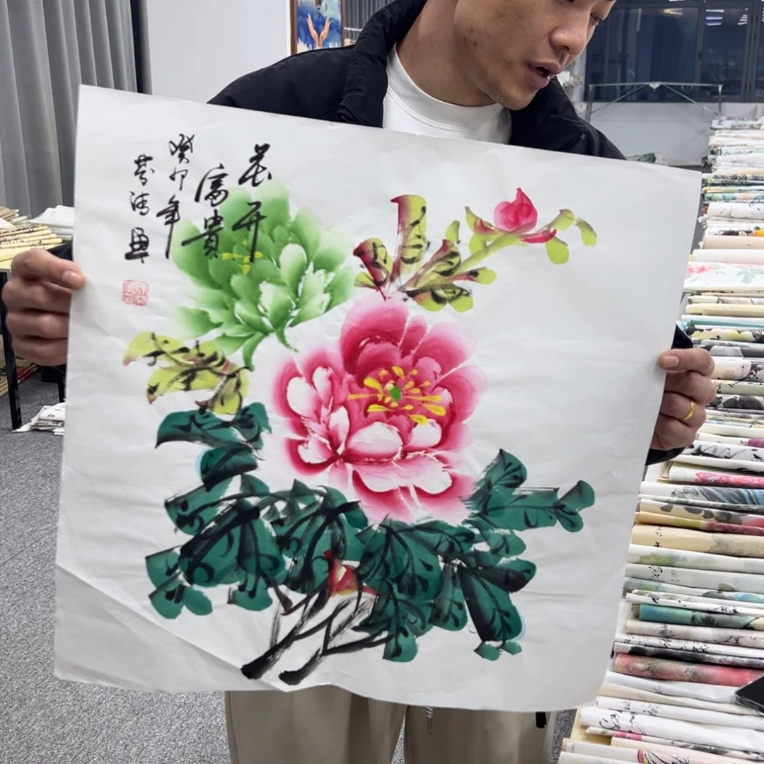 国画纯手绘字画宣纸