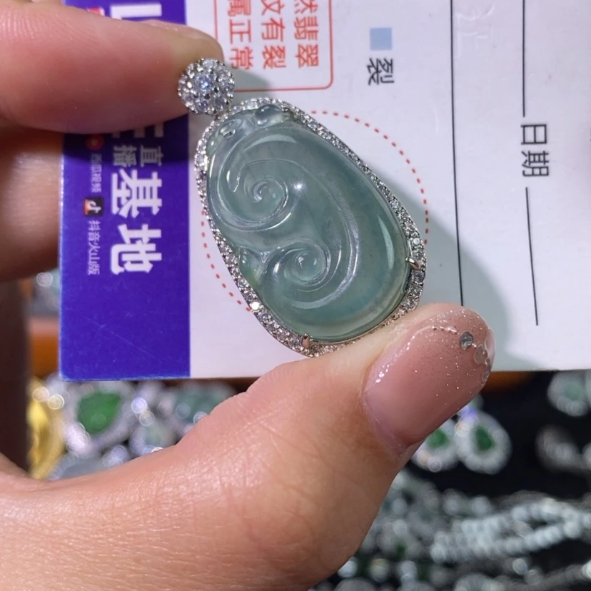 【闪购商品】翡翠颈饰未镶嵌天然