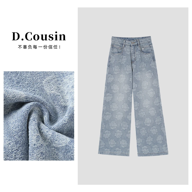 D.cousin  小众设计感提花刺绣高级感阔腿牛仔裤   2529
