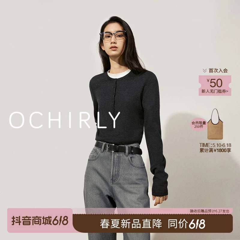 【商场同款新款】#OCHIRLY欧时力澳大利亚进口100%绵羊毛毛衣女25春