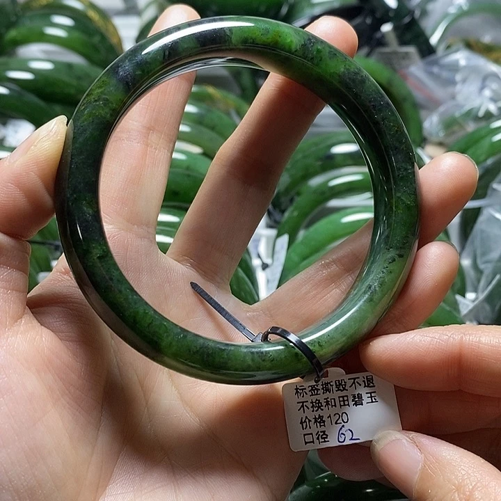 和田玉(碧玉)手镯未镶嵌正圈62口径